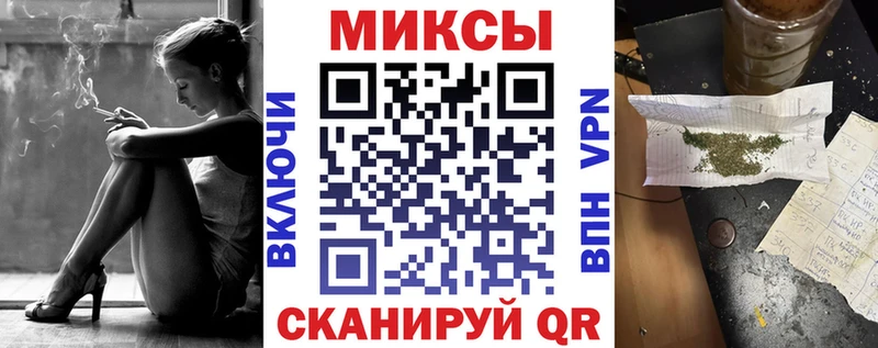 БУТИРАТ бутандиол  Елец 