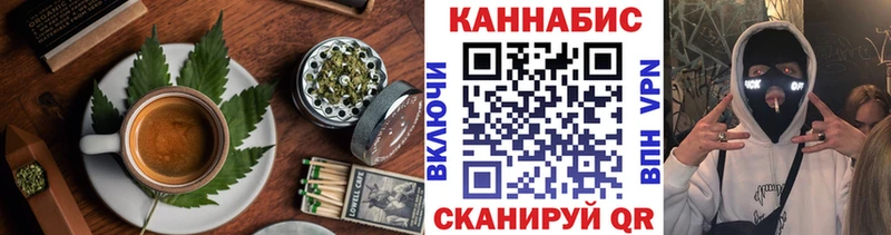 купить наркотик  Елец  Еда ТГК марихуана 