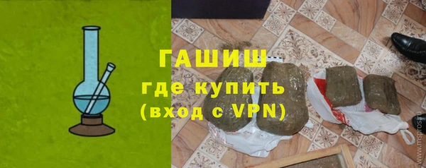 кокаин VHQ Новодвинск