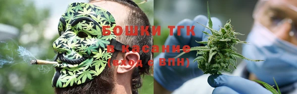 марки lsd Новозыбков