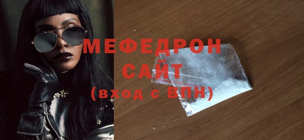 марки lsd Новозыбков