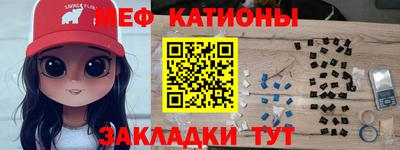 дурь Волжск