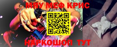 бошки Будённовск