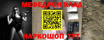 синтетический гашиш Волжский