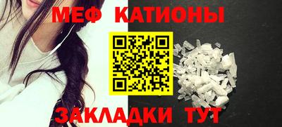 бошки Будённовск