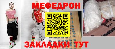стаф Волжский