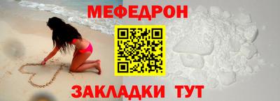 кокаин VHQ Донской