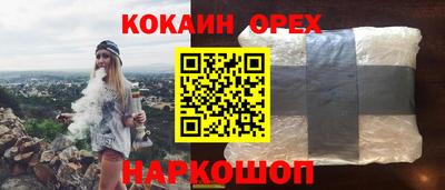 дурь Волжск