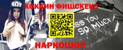 стаф Волжский