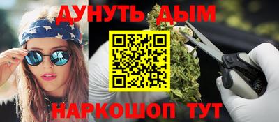 альфа пвп VHQ Дубна
