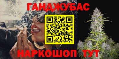 экстази Бугуруслан