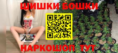 мяу мяу мука Волгодонск