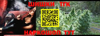 дурь Волжск