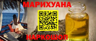 экстази Бугуруслан