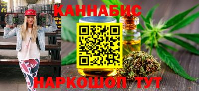 стаф Волжский