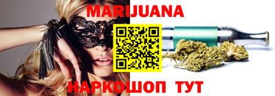 экстази Бугуруслан