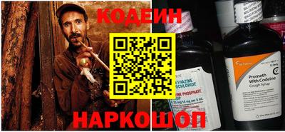 дурь Волжск