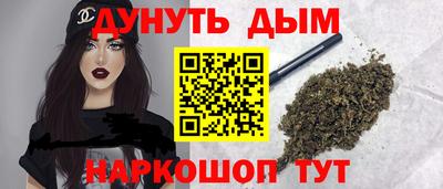 прущие крисы Волгодонск