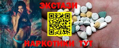 мяу мяу мука Волгодонск