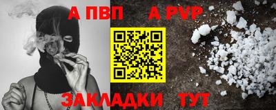 экстази Донецк