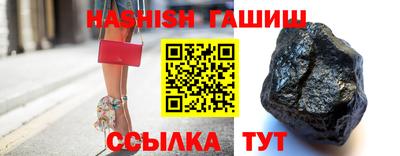 марки lsd Гатчина