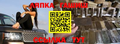 стаф Волжский