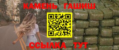 бошки Будённовск