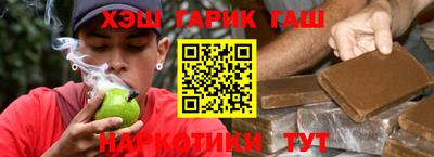 экстази Бугуруслан