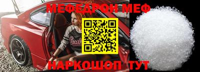 синтетический гашиш Волжский