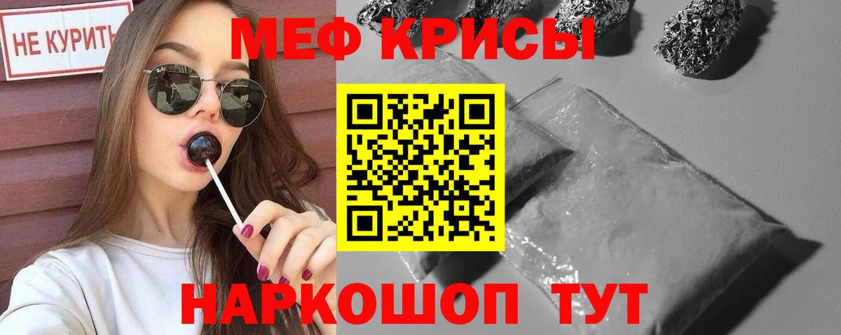 Канабис Елец