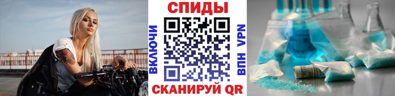 Первитин Декстрометамфетамин 99.9%  Елец 